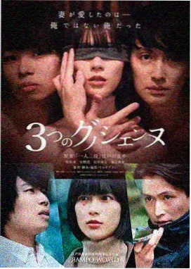 米拉·奎因角色形象